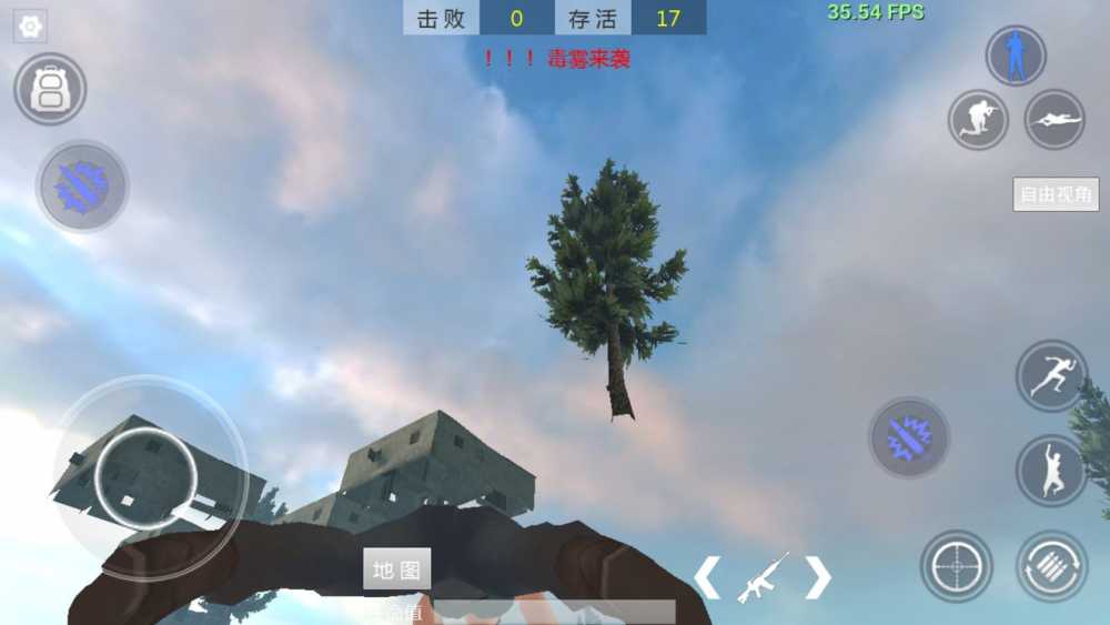 最后一个人身份及位置大曝光