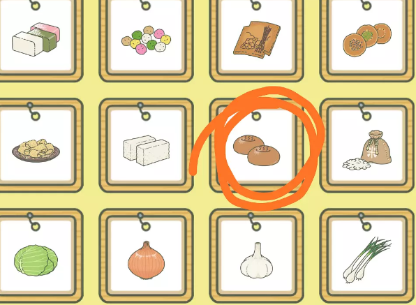 旅行青蛙的饮食偏好全解析：不同青蛙的喜好与喂食技巧