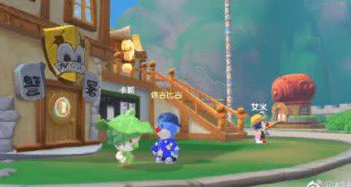 摩尔庄园手游新NPC卡斯是个啥角色