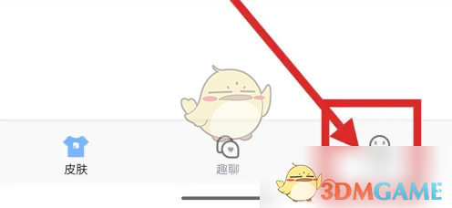 手心输入法基础打字模式设置全攻略