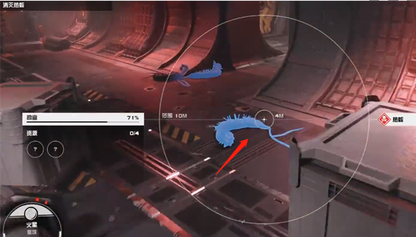 星空货运恐慌任务全攻略