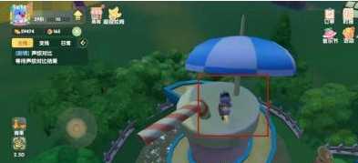 摩尔庄园奶茶城堡登顶攻略：滑梯登顶秘籍全解析