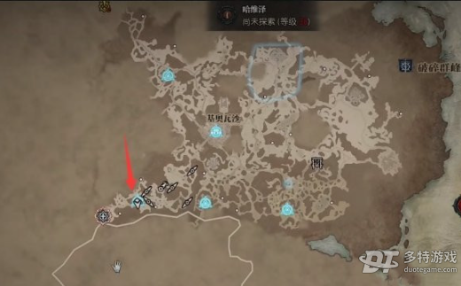 暗黑破坏神4法师的遗产任务接取指南