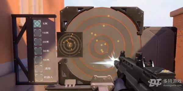 无畏契约怎么显示FPS