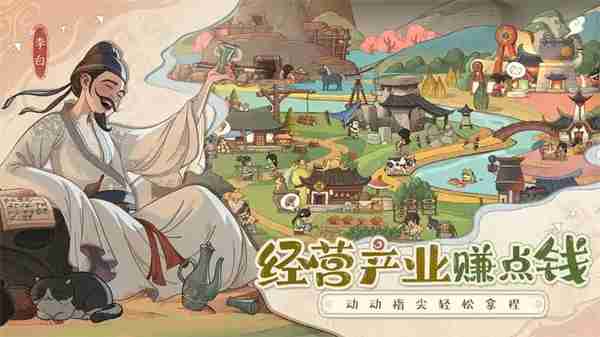 时光大爆炸简易马车：获取、使用与升级全攻略