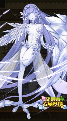 拉克斯蕾妮娅：强力输出，牧羊人心中值得尝试的强力伙伴