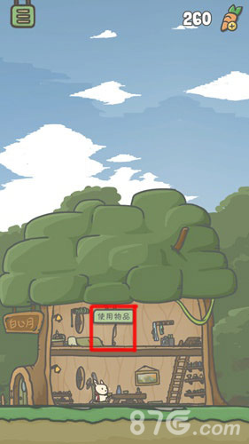 月兔冒险钓鱼全攻略