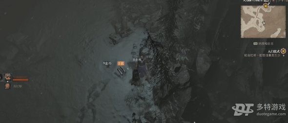 暗黑破坏神4入门仪式详解：完整流程与注意事项