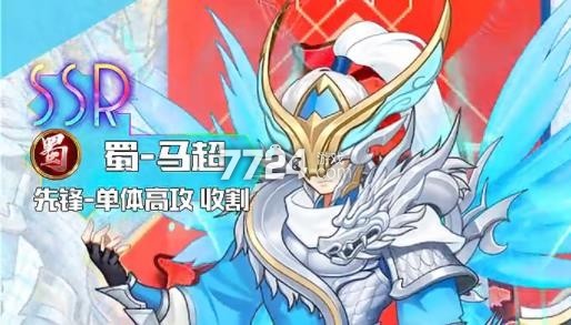 正英天师游戏福利全攻略：兑换码分享与使用指南