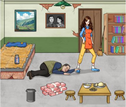 文字玩出花通关秘籍：挽回保姆芳心