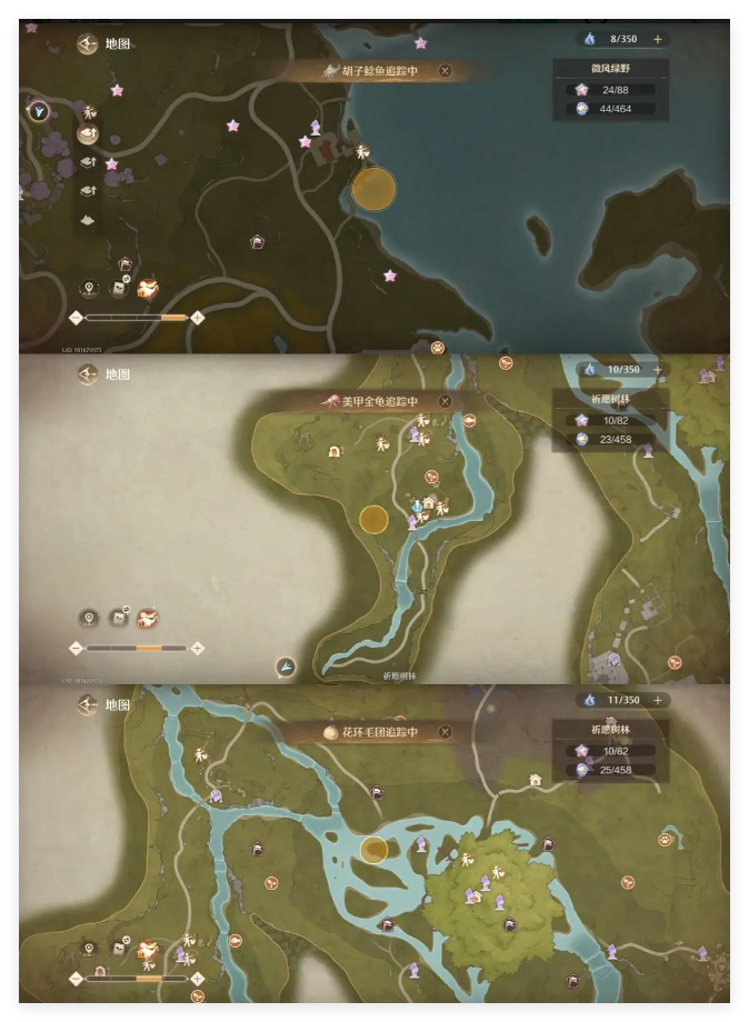 无限暖暖金蔷薇套装的获取与制作详解