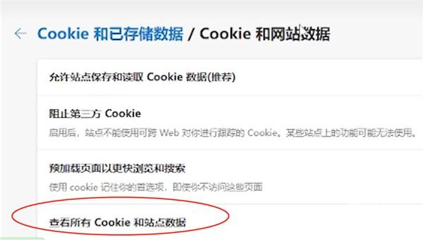 星球重启退出账号全攻略