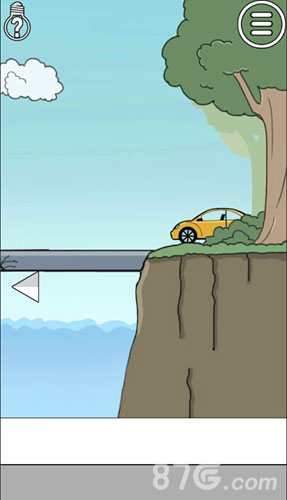 拆散情侣大作战：第一关通关攻略与游戏乐趣全解析