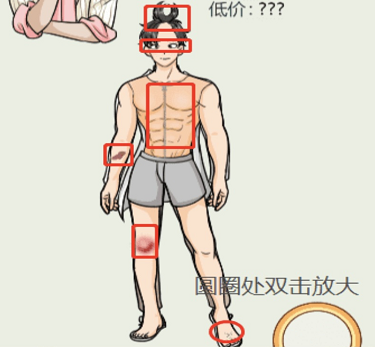 文字玩出花签约男明星那些事儿：通关攻略与压价技巧