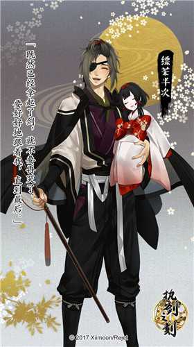 执剑之刻缥茶半次玩法指南：阵容搭配与技巧解析