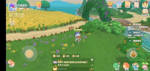 摩尔庄园手游布局全攻略