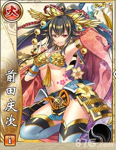 战天下ZERO前田庆次玩法攻略：不羁角色的策略与技巧