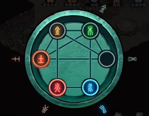 方寸对决红伞解谜通关攻略详解：一步步移动元素，解锁成功