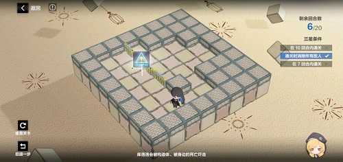 战双帕弥什踏桂寻兔5-4通关攻略心得：稳住节奏，耐心细心三星过