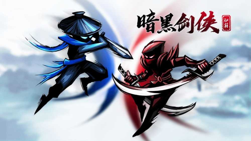 暗黑剑侠远征通关攻略：如何有效应对属性变化，脱装备打法详解