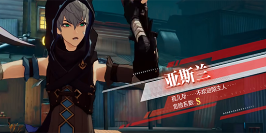 晶核地下街区通关指南：Boss打法全解析