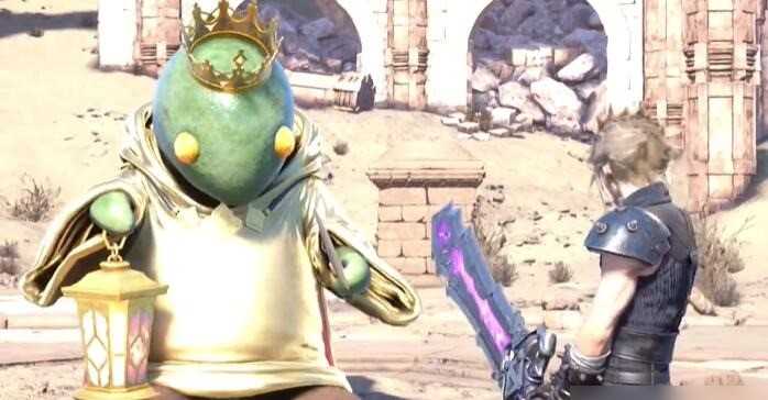 最终幻想7：重生提灯怪王的位置与寻找方法详解