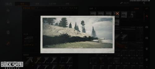 暗区突围空无一人的海岸位置全解析