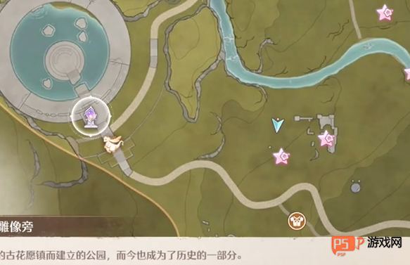 无限暖暖时装宝箱花语希望攻略全解