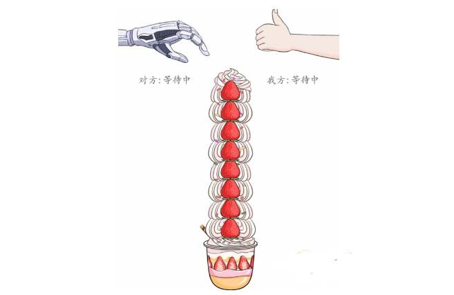 文字成精草莓塔大挑战通关秘籍