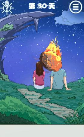 拆散情侣大作战4第30关通关秘籍：把握时机，轻松过关