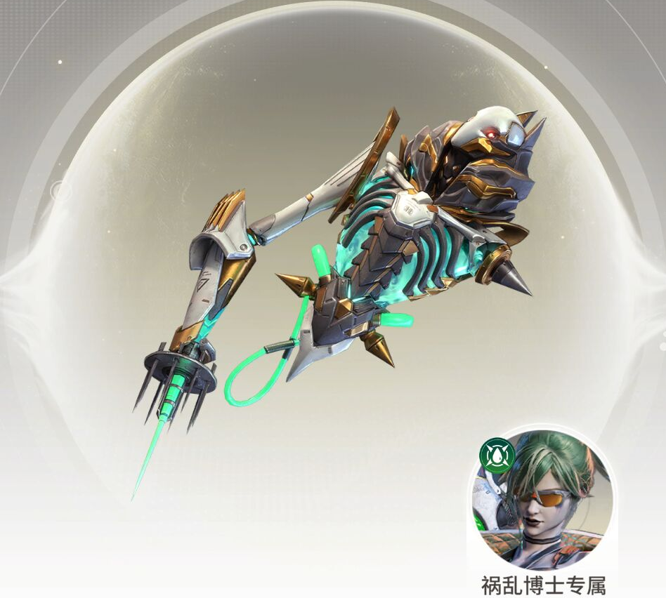 星际52区伏特先生怎么样-伏特先生武器介绍