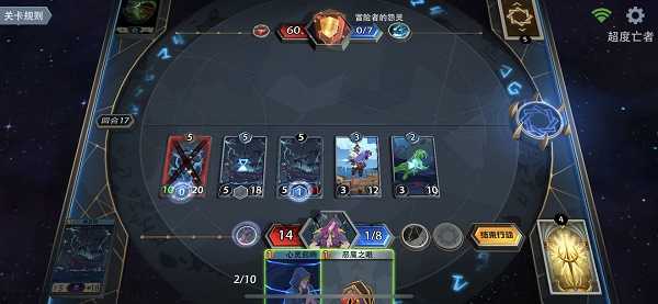 恶魔秘境世界副本3通关攻略：分关详解助你轻松过五关