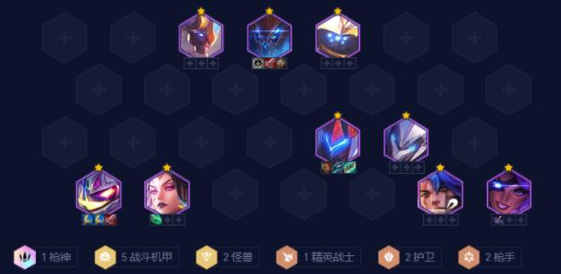 恭喜发财模式玩法心得：金铲铲之战高节奏攻略