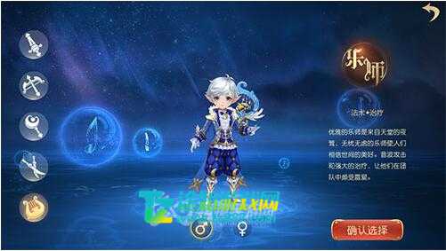 有杀气童话2装备获取指南