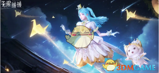 无限暖暖采集物刷新时间解析：每日凌晨4点刷新，分布及用途一览