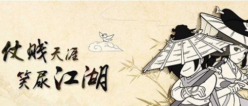 暴走英雄坛二周年庆奖励详解：集字游戏与宝物兑换