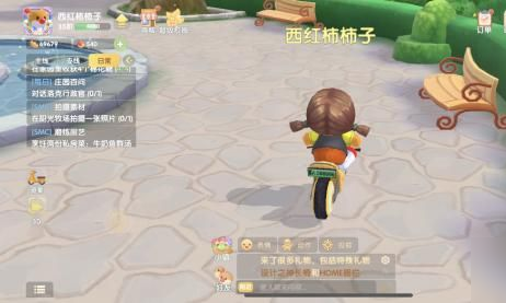 摩尔庄园手游农庄拍照攻略：简单任务玩法详解