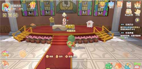 摩尔神笔在摩尔庄园手游中的用途与获取方法全解析