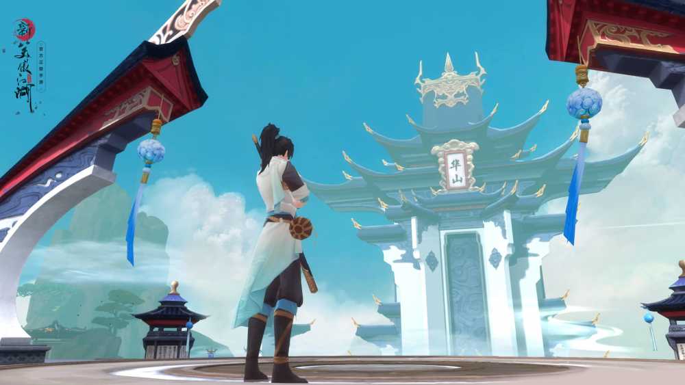 新笑傲江湖奇遇任务玩法全解析：从一枕槐安触发到流程详解