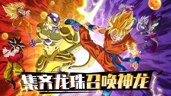 暗黑主宰超变赛亚最强阵容怎么搭才够强