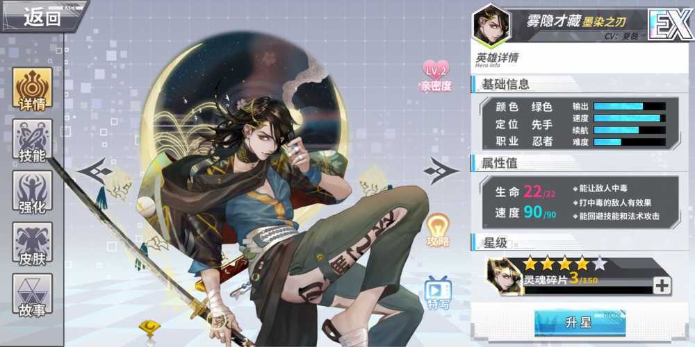 最终王冠才藏克制秘籍：实用技巧汇总