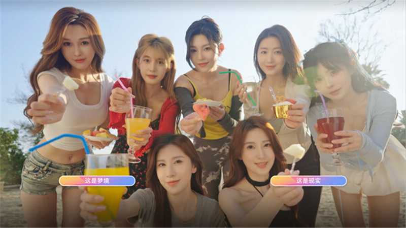 恋爱单选题Steam版正式上线：沉浸式真人互动，开启你的恋爱冒险