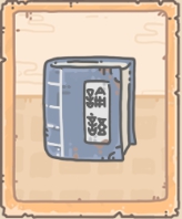 最强蜗牛论语的获取方法详解