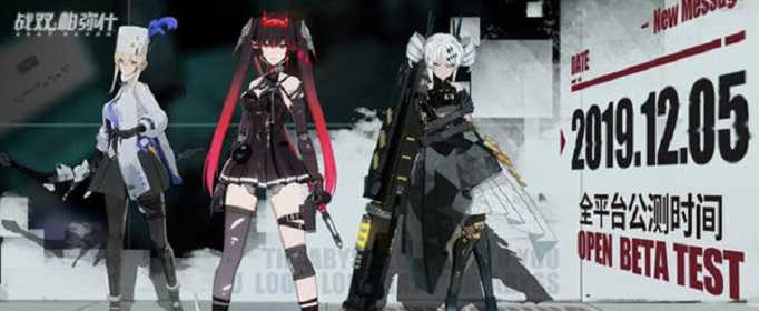 战双帕弥什六星意识巴顿使用心得