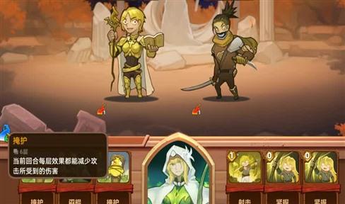 探索深渊地图：游戏攻略指南