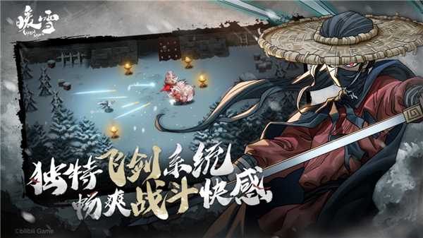 暖雪手游见闻录全收集攻略：完整指南，助你轻松通关