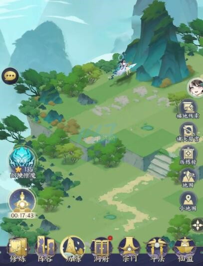 我的御剑日记山洞灵芝获取攻略：第八章历练事件中寻得