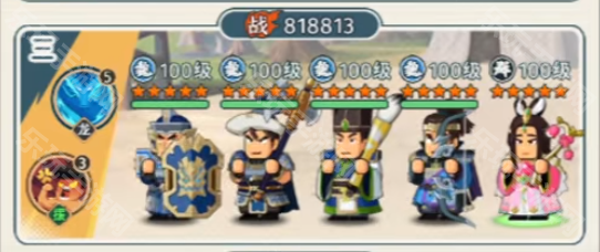 指尖无双S5洛阳赛季顶流阵容深度解析与实战推荐