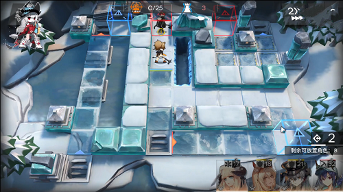 明日方舟风雪过境BI-8通关心得：关键配置与时机把握