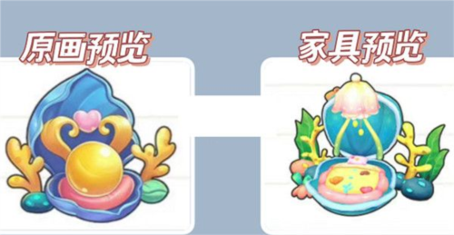 摩尔庄园珍珠蚌限时获取攻略：钓法、时间和地点全解析